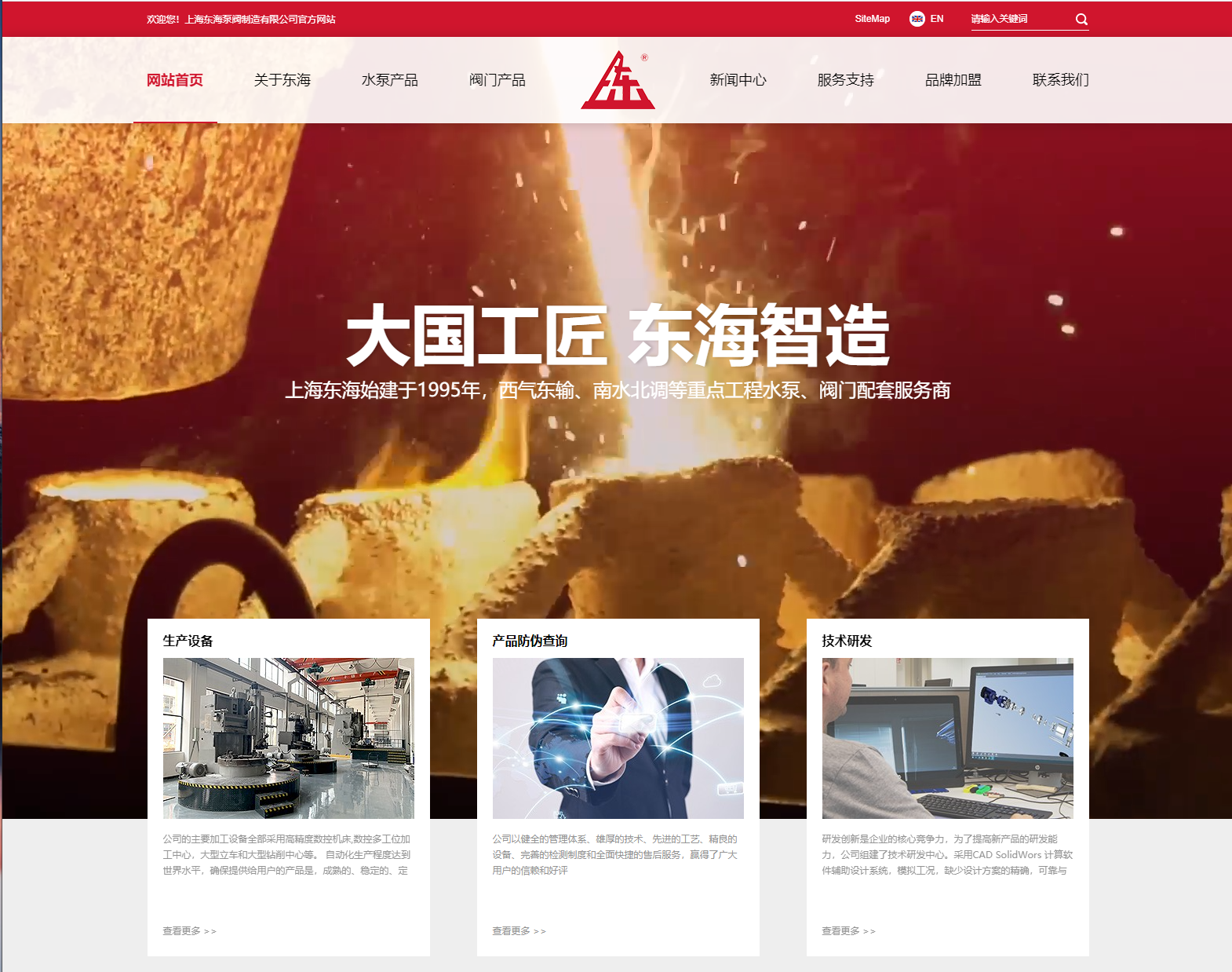 开云网页版·官方版在线登入 -开云(中国)新版本官网上线测试